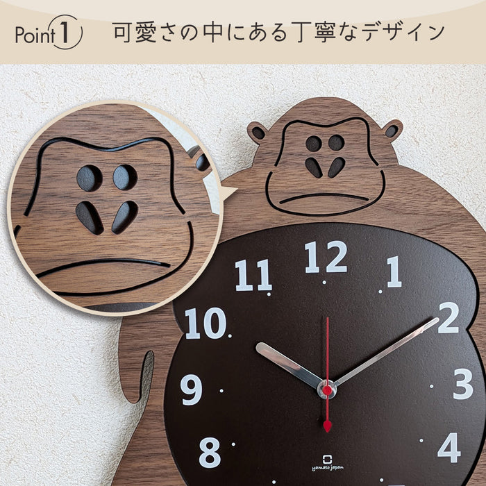 掛け時計 [ クロックズー ]  木製 ウォールクロック ゴリラ ヒツジ クマ ウォールナット ヤマト工芸 Clock Zoo 日本製 ya04