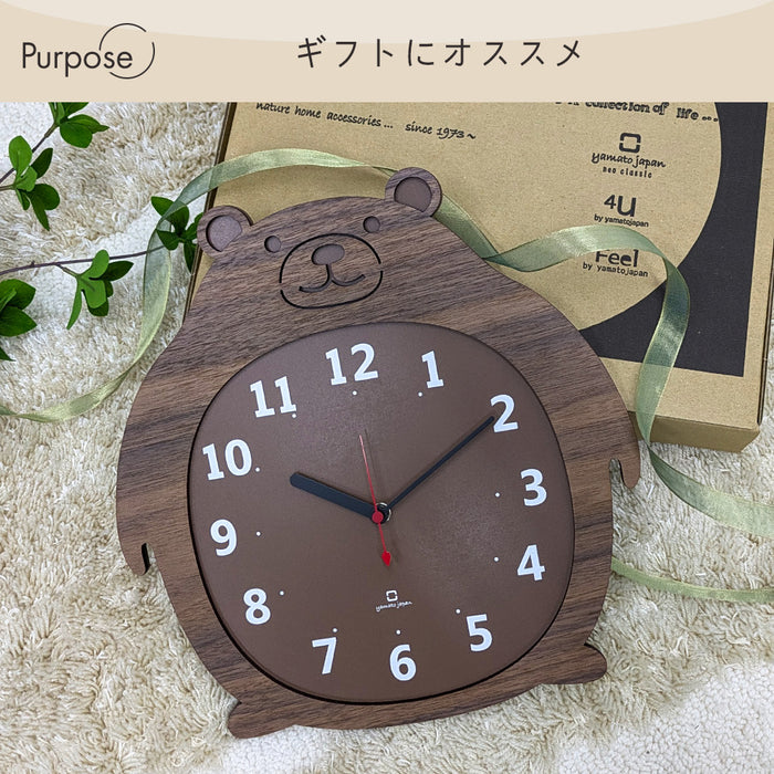 掛け時計 [ クロックズー ]  木製 ウォールクロック ゴリラ ヒツジ クマ ウォールナット ヤマト工芸 Clock Zoo 日本製 ya04