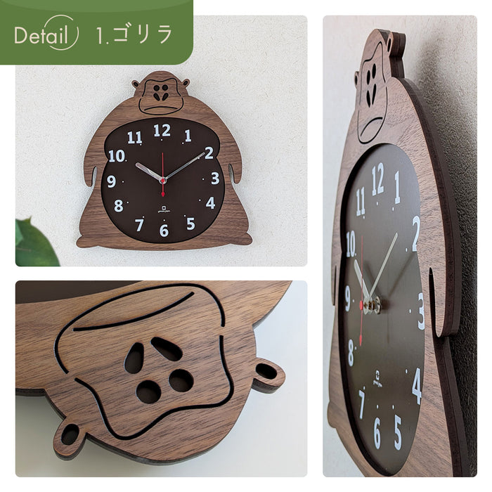 掛け時計 [ クロックズー ]  木製 ウォールクロック ゴリラ ヒツジ クマ ウォールナット ヤマト工芸 Clock Zoo 日本製 ya04