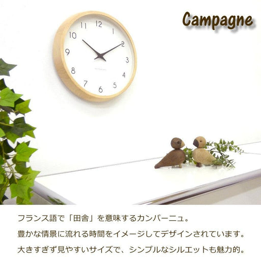 カンパーニュはフランス語で田舎を意味します