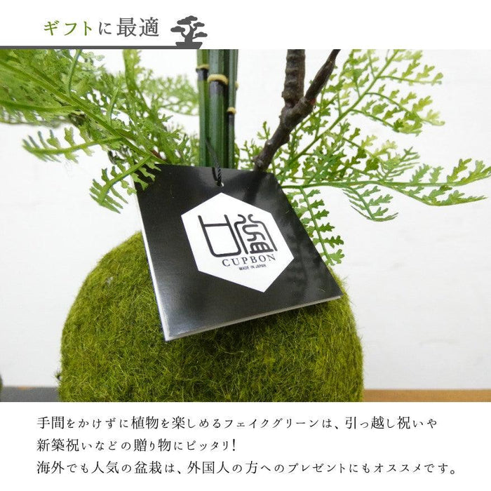 ギフトに最適な商品です