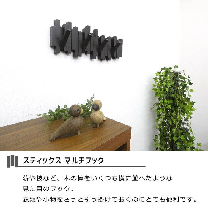 アンブラスティックスマルチフック