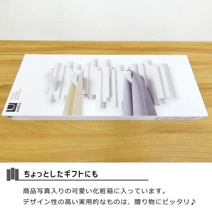化粧箱入