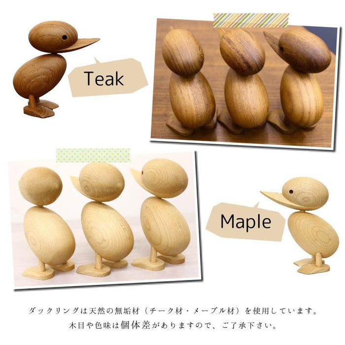 木製オブジェ [ダックリング] アヒルの子 北欧 おしゃれ 置物 インテリア 雑貨 ハンス・ブリング リプロダクト - 大人インテリア専門店 zi-ta ジータ